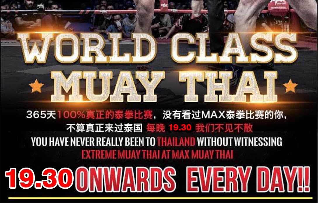 Max Muay Thai Pattaya Ticket